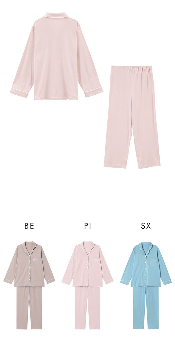 ワコール Wacoal 睡眠科学 シャツパジャマ 綿100％ なめらかでやわらかい 天綿 LLサイズ レディース 長袖