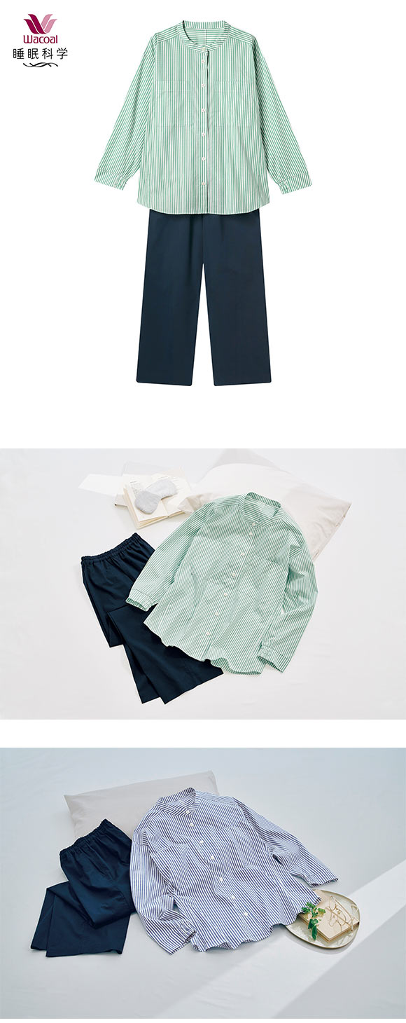 ワコール Wacoal 睡眠科学 レディース シャツパジャマ 長袖 上下セット ストライプ 寝返りしやすい 綿混 YDX509