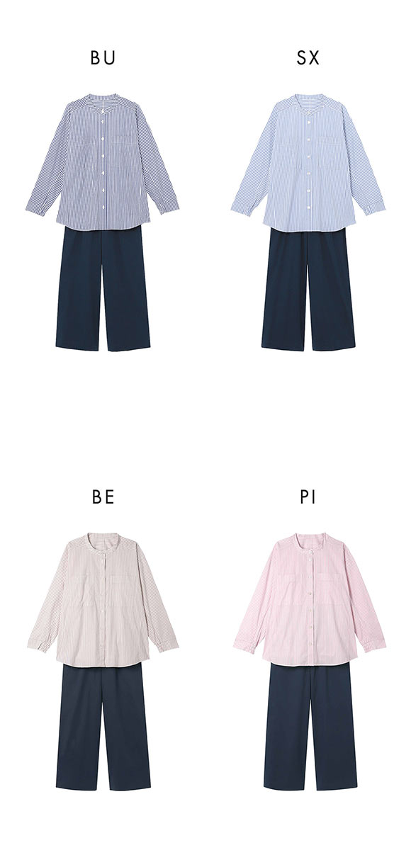 ワコール Wacoal 睡眠科学 レディース シャツパジャマ 長袖 上下セット ストライプ 寝返りしやすい 綿混 YDX509