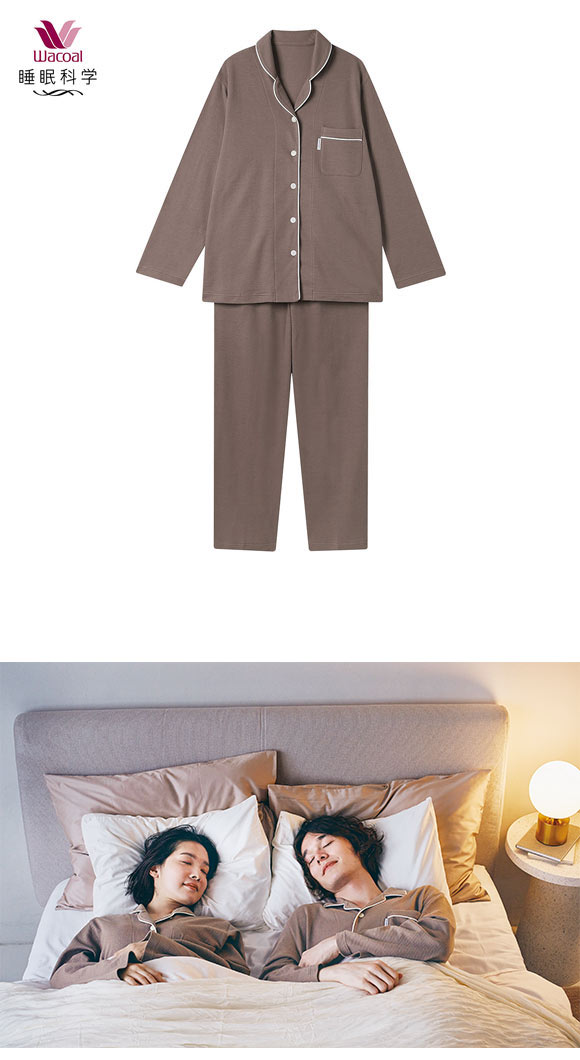 ワコール Wacoal 睡眠科学 レディース なめらかでやわらかい天綿 シャツ パジャマ 長袖 上下セット 綿100％ コットン ML