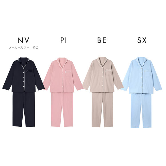 ワコール Wacoal 睡眠科学 レディース なめらかでやわらかい天綿 シャツ パジャマ 長袖 上下セット 綿100％ コットン ML