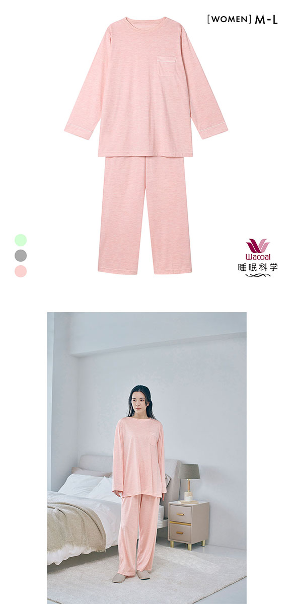 ワコール 睡眠科学 レディース シルク100％ パジャマ 長袖 上下セット ルームウェア 絹 ML Wacoal