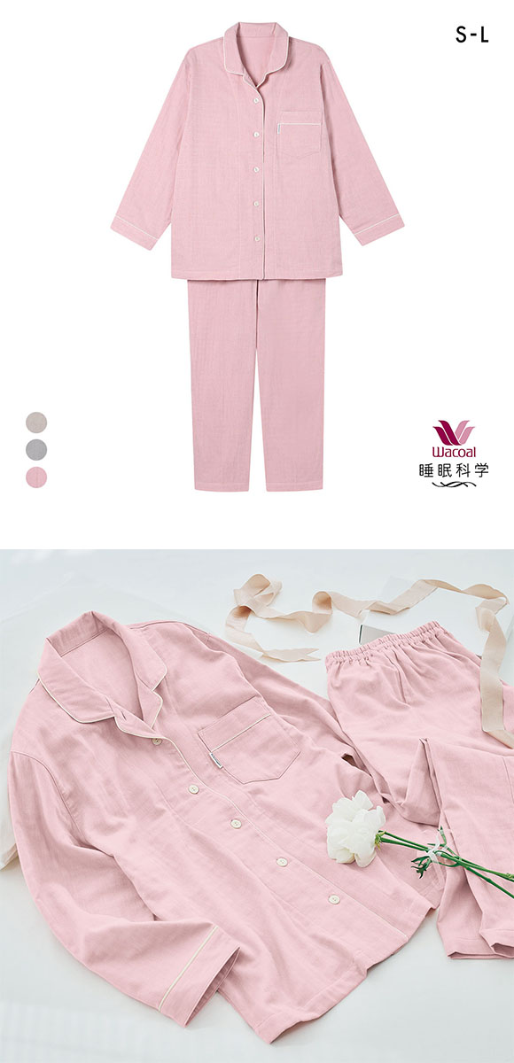 ワコール 睡眠科学 レディース 三重ガーゼ シャツパジャマ 長袖 上下セット 綿100％ ふんわりやわらか SML Wacoal
