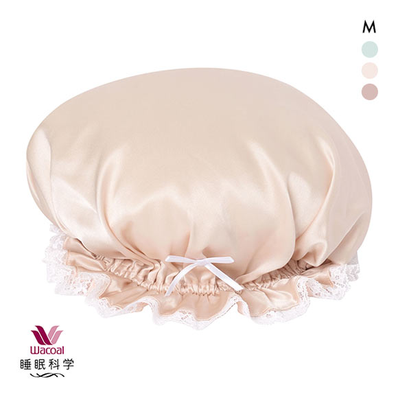 ワコール Wacoal 睡眠科学 スイミンカガク シルクサテン ナイトキャップ シルク100％