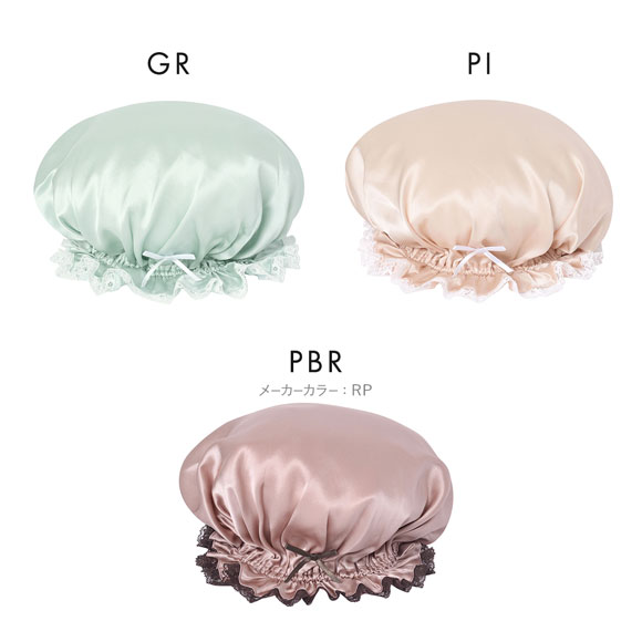 ワコール Wacoal 睡眠科学 スイミンカガク シルクサテン ナイトキャップ シルク100％