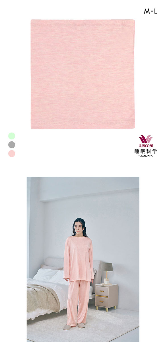 ワコール 睡眠科学 シルク混 はらまき 腹巻き ベア天竺 なじみやすくやわらか 吸放湿性 ML Wacoal