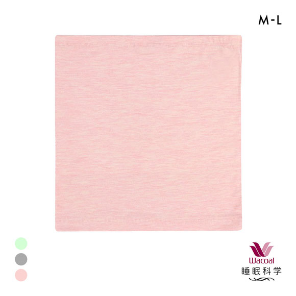 ワコール 睡眠科学 シルク混 はらまき 腹巻き ベア天竺 なじみやすくやわらか 吸放湿性 ML Wacoal