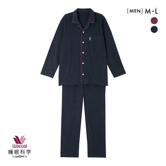 ワコール Wacoal 睡眠科学 メンズ シャツパジャマ 上下セット あたたかい 綿100％ 長袖 ML