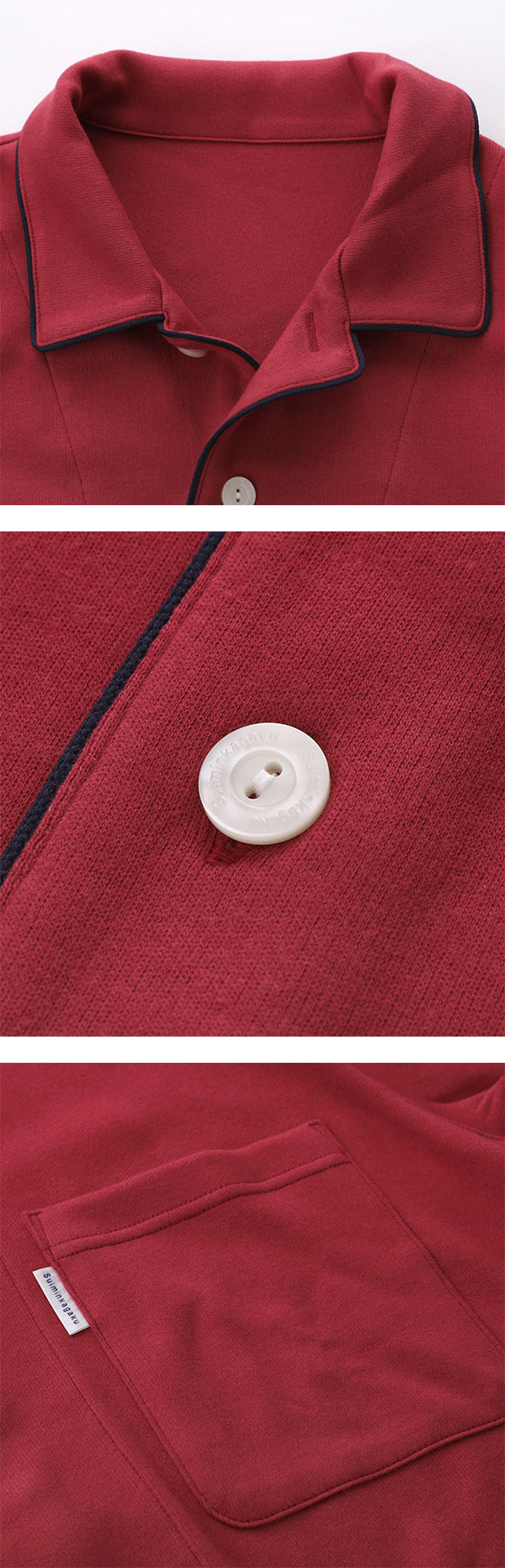 ワコール 睡眠科学 メンズ シャツパジャマ あたたかい 長袖 上下セット 綿100％ ML Wacoal