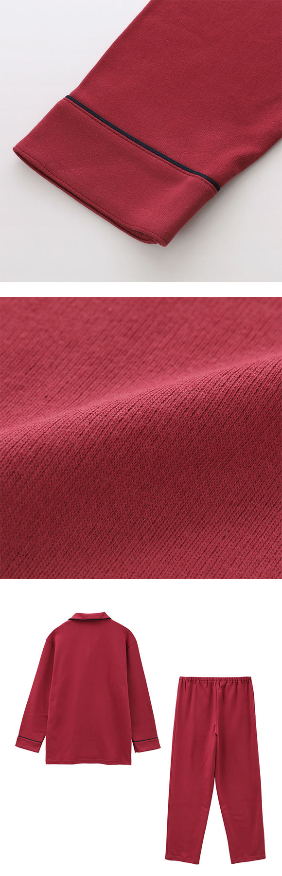 ワコール 睡眠科学 メンズ シャツパジャマ あたたかい 長袖 上下セット 綿100％ ML Wacoal