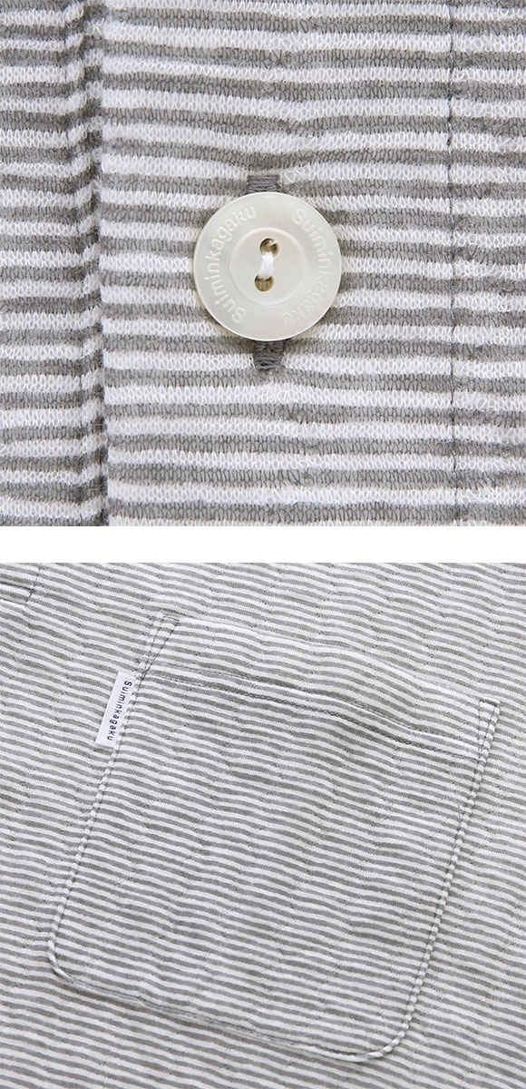 ワコール 睡眠科学 メンズ パジャマ あったか 長袖 上下セット ルームウェア 吸湿発熱 保温 Wacoal