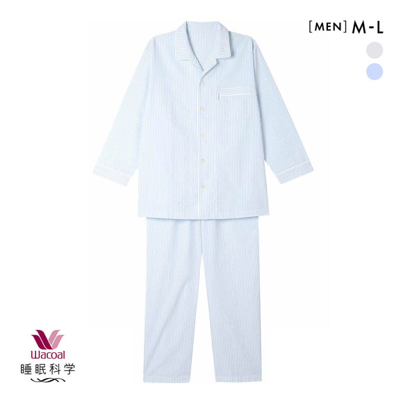 ワコール Wacoal 睡眠科学 メンズ ストライプ シャツパジャマ 綿100