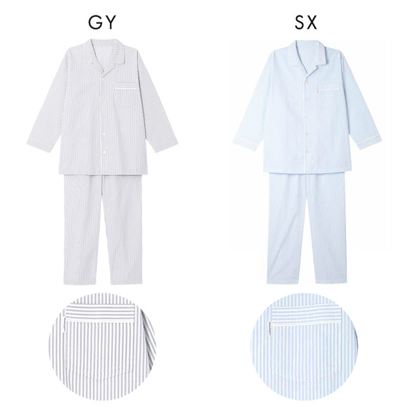 ワコール Wacoal 睡眠科学 メンズ ストライプ シャツパジャマ 綿100％ ルームウェア パジャマ 上下セット 長袖