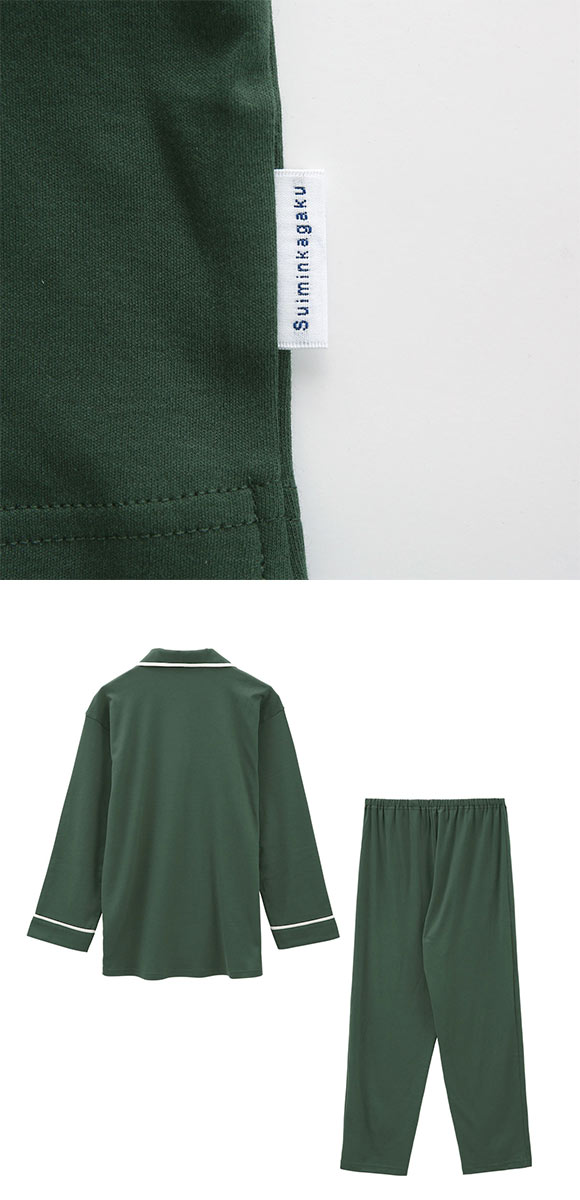 ワコール Wacoal 睡眠科学 メンズ 綿100％ シャツパジャマ 長袖 上下セット スムース コットン 紳士用 ML ルームウェア パジャマ