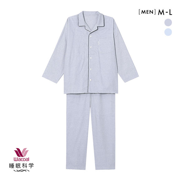 ワコール Wacoal 睡眠科学 メンズ 綿100％ シャツパジャマ 長袖 上下セット コットン 紳士用 ML