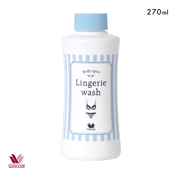 ワコール Wacoal Body spice ランジェリーウォッシュ 下着用洗剤 270ml