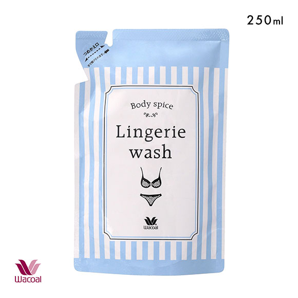 ワコール Wacoal ボディスパイス Body Spice ランジェリーウォッシュ