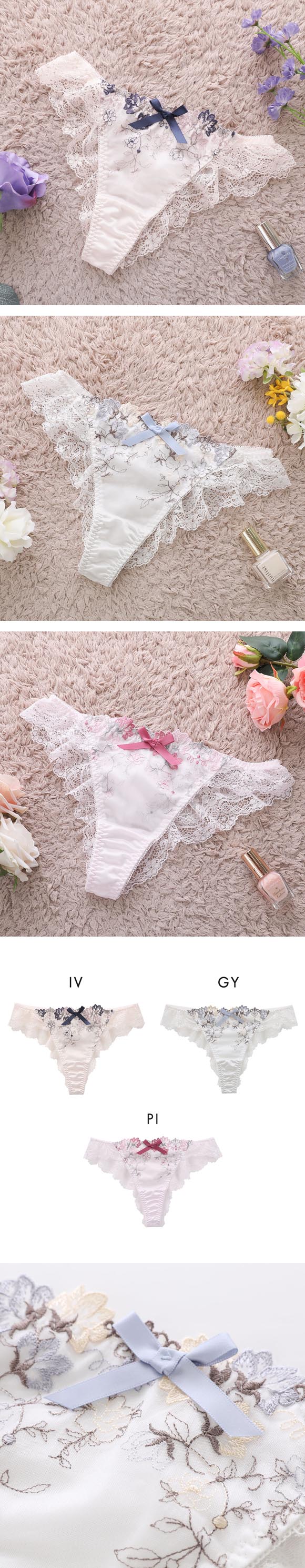 ココランジェ エリゼクラシーク Tバック ショーツ 単品 バックレース 総レース COCO Linge