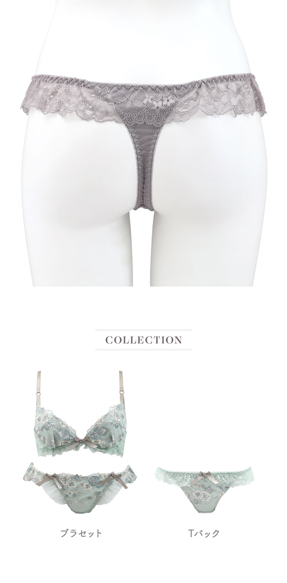ココランジェ ガーリーリトルフラワー Tバック ショーツ COCO Linge
