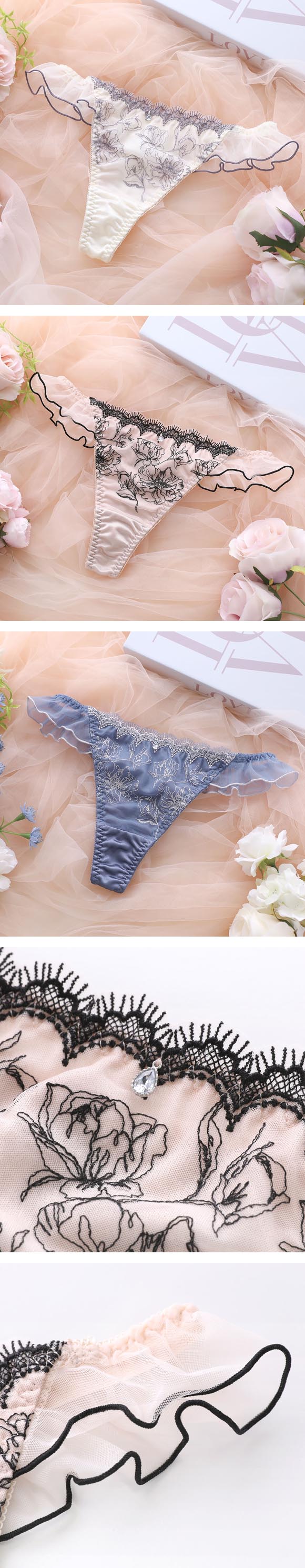 ココランジェ ミスティフローラ Tバック ショーツ 単品 COCO Linge