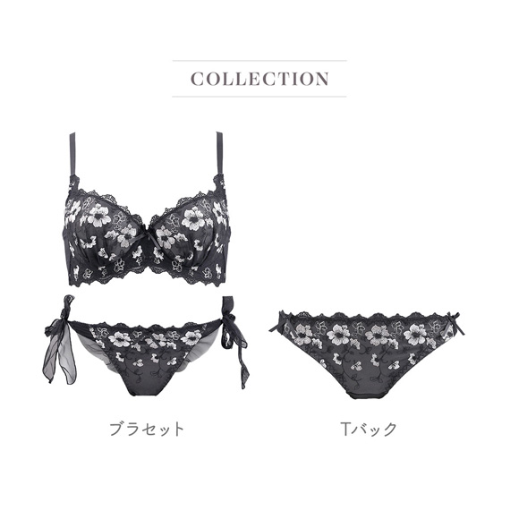 ココランジェ エレガントフルールレース Tバック ショーツ COCO Linge