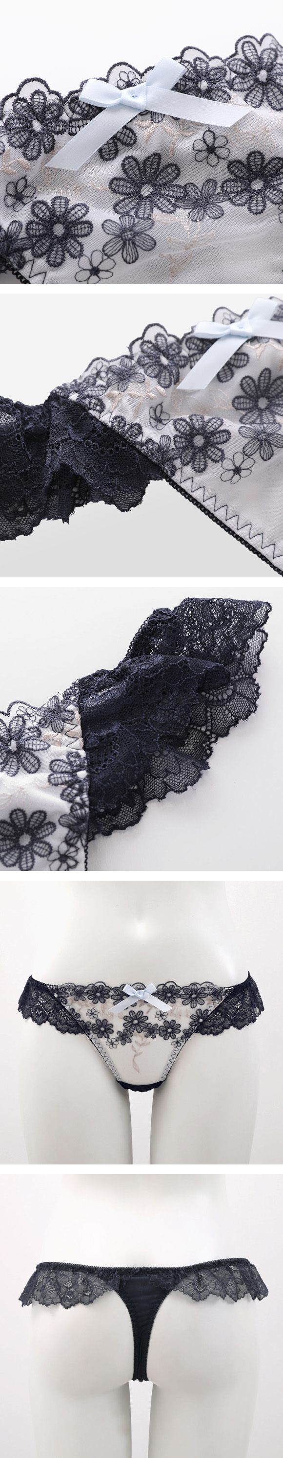 ココランジェ ファンシーブロッサム Tバック ショーツ 単品 バックレース COCO Linge