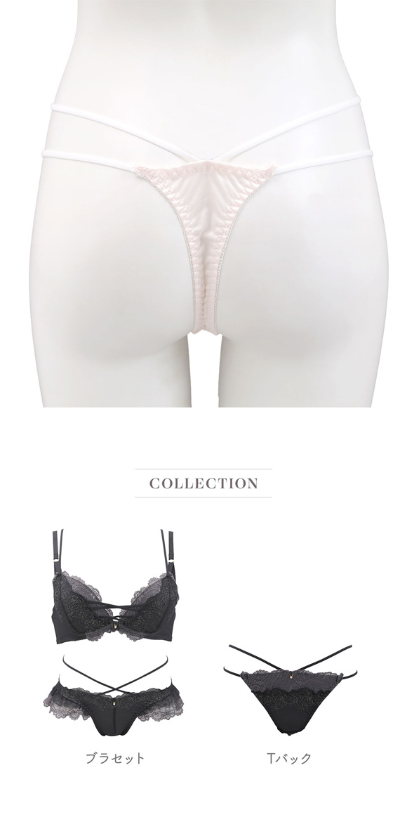 ココランジェ セクシーローズ Tバック ショーツ 単品 ストリング COCO Linge