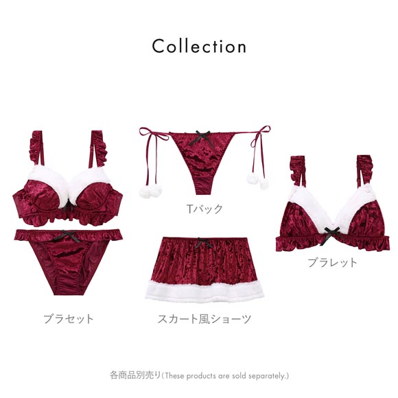 ココランジェ クリスマスサンタ Tバック ショーツ サイドリボン COCO Linge