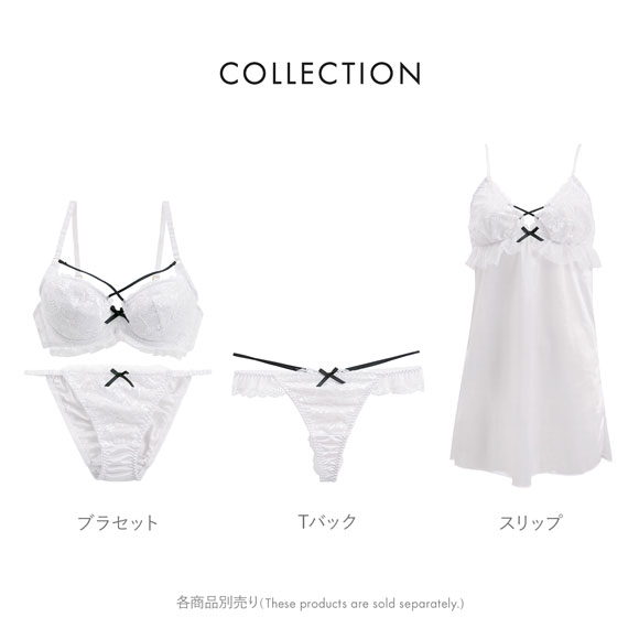 ココランジェ コケティッシュコード ショーツ Tバック バックレース COCO Linge