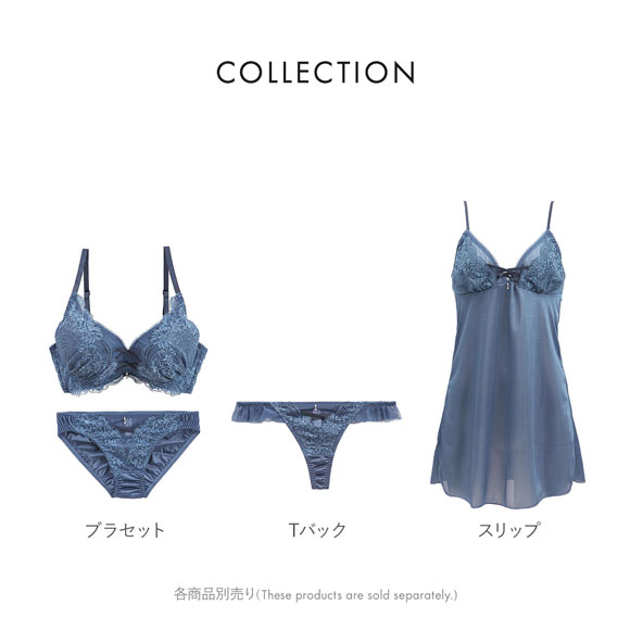 ココランジェ グラマラスコード Tバック ショーツ COCO Linge
