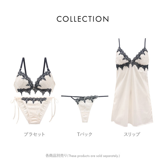 ココランジェ エレガントジュエル Tバック ショーツ ストリング COCO Linge