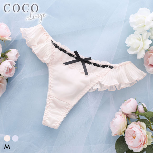 ココランジェ ラブリーフェリーチェ Tバック ショーツ COCO Linge