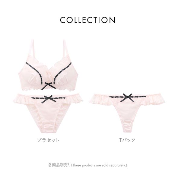 ココランジェ ラブリーフェリーチェ Tバック ショーツ COCO Linge