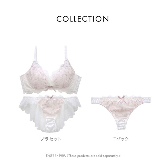 ココランジェ ルナフルリール Tバック ショーツ ストリング COCO Linge