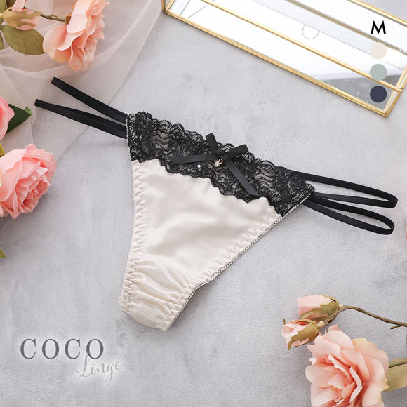 ココランジェ クラシカルサテン Tバック ショーツ バックレース 単品 COCO Linge