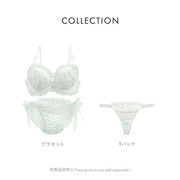 ココランジェ ラメフラワーメドウ ペア ショーツ Tバック 単品 COCO Linge