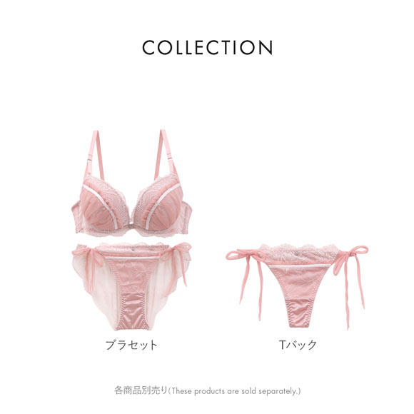 ココランジェ グラマラスミニョンヌ Tバック バックレース サイドリボン COCO Linge