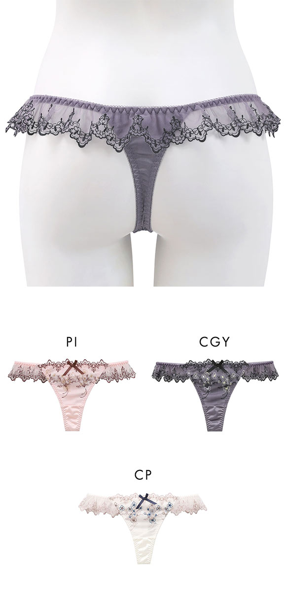 ココランジェ セレーナブーケ Tバック ショーツ COCO Linge