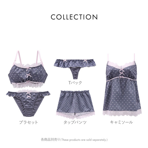 ココランジェ チャーミーハートドット タップパンツ COCO Linge