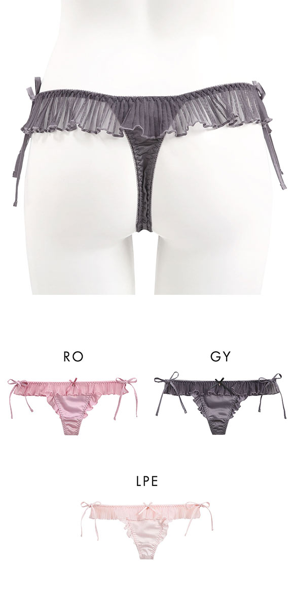 ココランジェ メルティプリーツ ショーツ Tバック サイドリボン COCO Linge