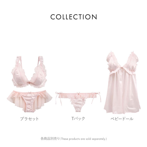 ココランジェ メルティプリーツ ショーツ Tバック サイドリボン COCO Linge