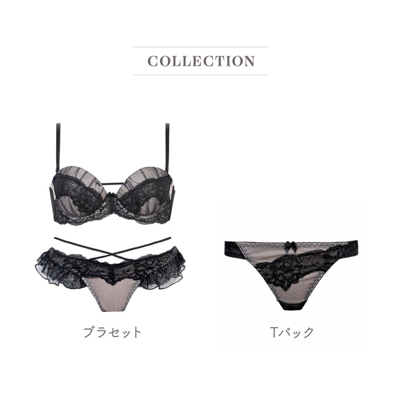 ココランジェ セクシーミューズ Tバック ショーツ ストリング COCO Linge