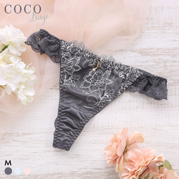 ココランジェ クラリティパール ショーツ Tバック 総レース COCO Linge
