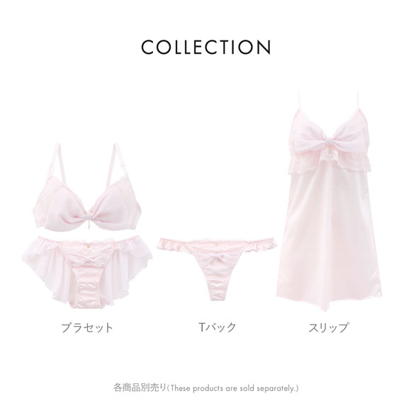 ココランジェ スパークルリボン Tバック ショーツ COCO Linge