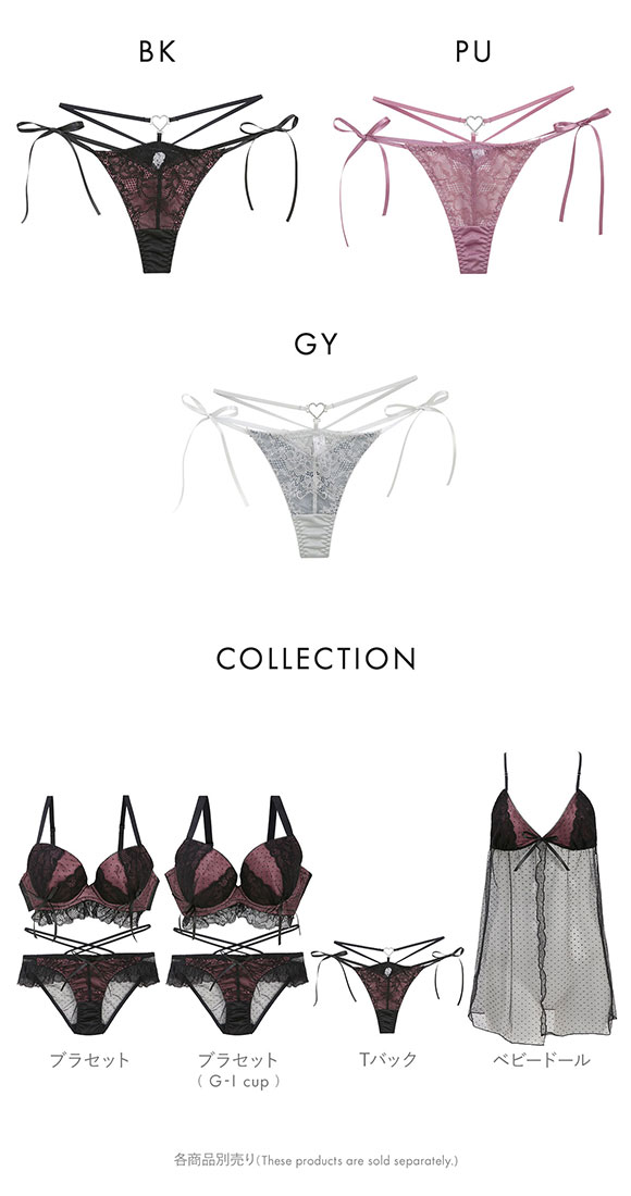 ココランジェ ドッティーティーズ Tバック ショーツ サイドリボン ストリング COCO Linge