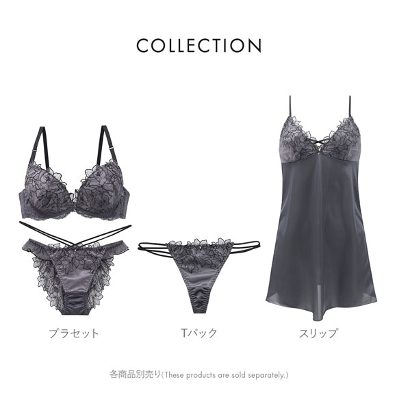 ココランジェ フローラルラッシュ Tバック ショーツ バックレース ストリング COCO Linge