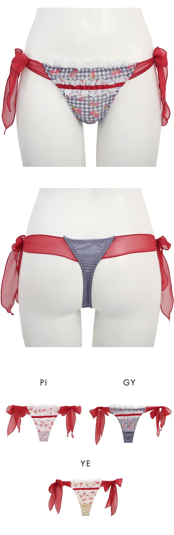 ココランジェ ガーリースウィートストロベリー ショーツ Tバック サイドリボン 単品 M COCO Linge