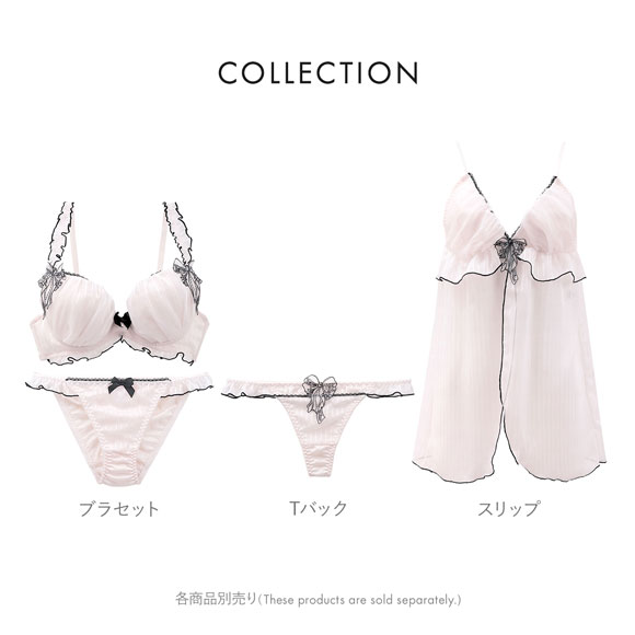 ココランジェ ストライプドーリーシンフォニー Tバック ショーツ COCO Linge