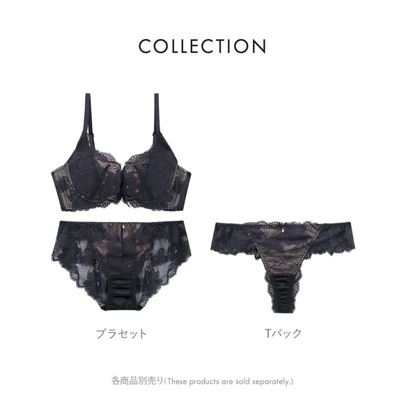 ココランジェ ソフィスティレース Tバック ショーツ 単品 COCO Linge