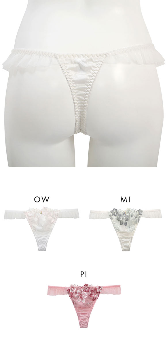 ココランジェ ミスティガーベラ Tバック ショーツ 単品 COCO Linge